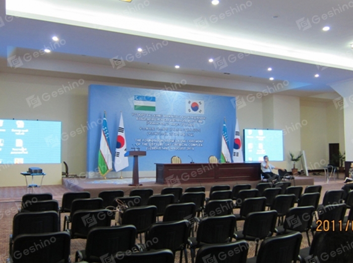 P5 indoor 20sq.m for Press Conference btw Uzbekistan President and South Korea President，2011