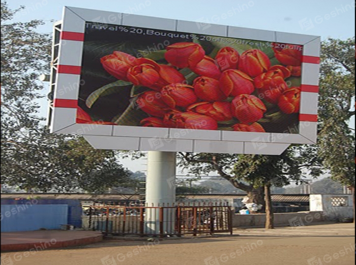 India outdoor 8.64M by 5.76M advertising board
