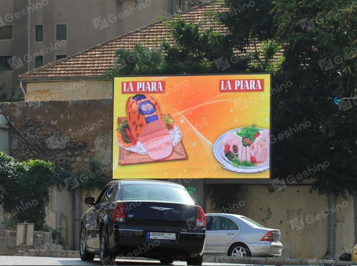 Lebanon otudoor advertising board