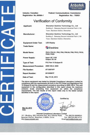 PRODUCT FCC CERTIFICATE